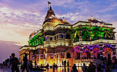  prem mandir vrindavan
