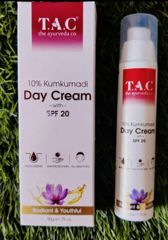 best face cream for women

