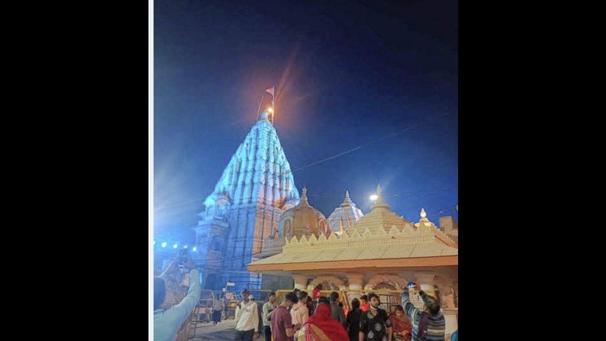 You are currently viewing Ujjain mahakal || उज्जैन महाकाल मंदिर रहस्य हिंदी में || ujjain mahakal mandir || ujjain mahakal temple ||