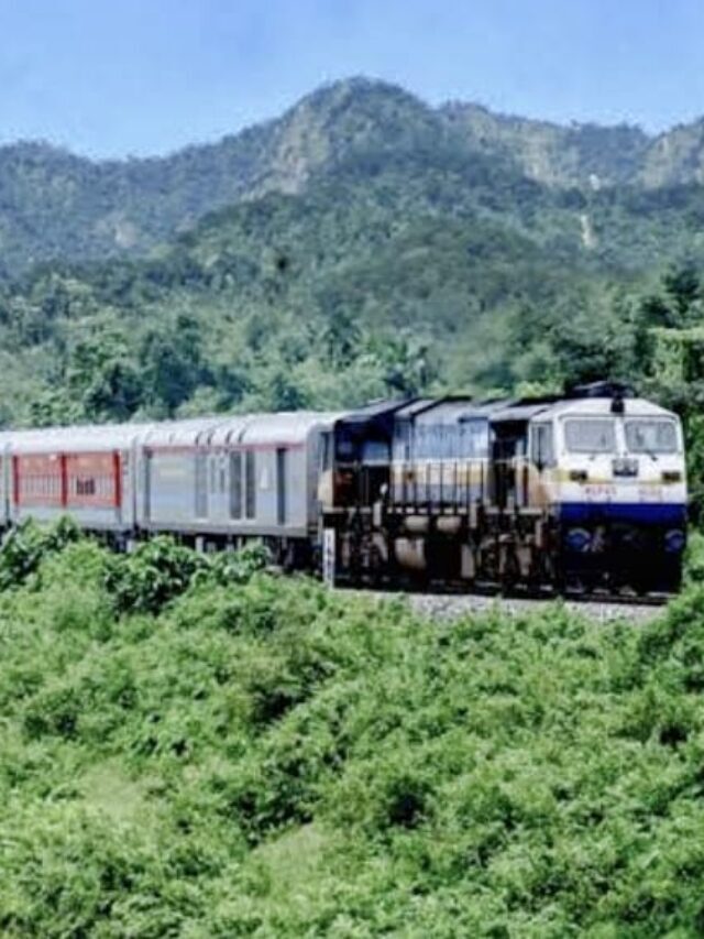भारत में सबसे लंबे मार्ग वाली ट्रेन