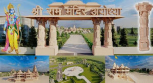 Read more about the article Ayodhya ||अयोध्या का वह प्राचीन इतिहास जो आपको नहीं पता होगा || best no.1 city